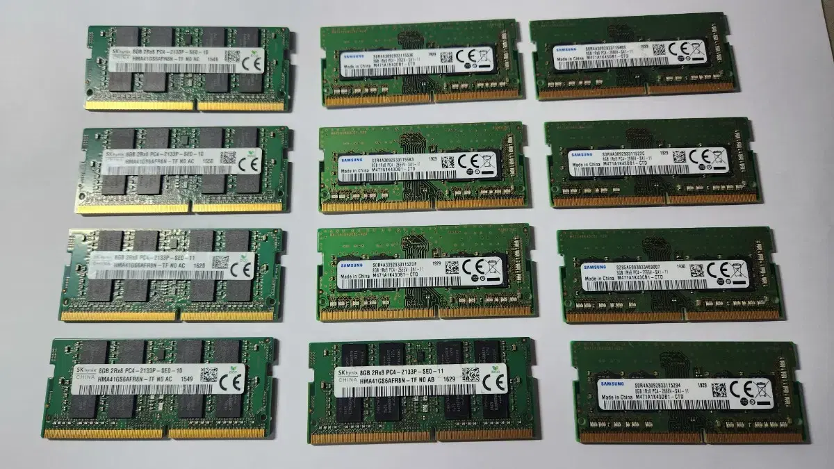 삼성전자, 하이닉스 노트북램 DDR4 8GB 메모리 각 1.6만원에 팝니